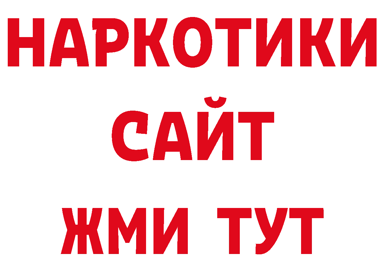 Каннабис AK-47 как зайти это блэк спрут Всеволожск